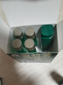 超威驅(qū)蚊噴霧基孔肯雅熱防蚊噴霧戶外便攜驅(qū)蚊液防蚊止癢水蚊怕水60ml 曬單實(shí)拍圖