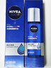 妮維雅（NIVEA）男士【王子奇同款】水活暢透多效精華水150ml(爽膚水男 保濕補(bǔ)水) 曬單實(shí)拍圖