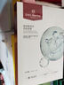 1號(hào)會(huì)員店（One's Member）玻尿酸保濕潤(rùn)膚面膜  1盒裝（5片） 曬單實(shí)拍圖