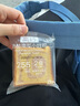 奶酪博士高鈣奶酪南瓜小吐司368g(16片）寶寶兒童零食營養(yǎng)早餐益生元0添加 曬單實拍圖