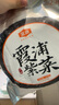 金唐 霞浦紫菜100g  福建特產(chǎn) 海產(chǎn)干貨干貝海帶蝦皮蛋花煲湯涼拌食材 曬單實(shí)拍圖