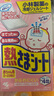 小林制藥退熱貼寶寶降溫退燒貼冰寶貼0-2歲用清涼貼夏季降溫嬰兒12片*2  曬單實(shí)拍圖