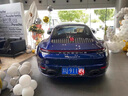 適用保時(shí)捷真碳纖維車(chē)牌架牌照框卡宴Macan911帕拉梅拉718Taycan 【藍(lán)牌專(zhuān)用】碳纖紋理車(chē)牌架 曬單實(shí)拍圖