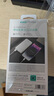 OPPO Enco X3 【國家補(bǔ)貼】真無線入耳式藍(lán)牙耳機(jī)搭檔Find X8通用蘋果華為小米手機(jī) 有線充版雅黑 曬單實(shí)拍圖
