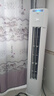 美的空調(diào) 3匹 酷省電Pro 家電國家補貼 新一級能效 客廳空調(diào)省電變頻 空調(diào)柜機立式 KFR-72LW/N8KS1-1P 曬單實拍圖