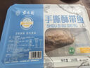 紫光園香酥帶魚 160g預(yù)制菜香鹵帶魚開袋即食紅燒帶魚熟食下酒菜下飯菜  曬單實(shí)拍圖