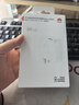 華為原裝66W充電器超級(jí)快充mate70 60 50 40 30 pura70 p60 p50pro X6 X5 nova9 10 11 12適用榮耀手機(jī) 【66W超級(jí)快充套裝】11V6A充電頭＋6A 曬單實(shí)拍圖