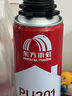 雨虹防水 PU201防火阻燃型聚氨酯泡沫填縫劑 發(fā)泡膠填縫劑 泡沫膠 發(fā)泡劑 曬單實拍圖