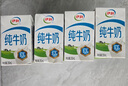 VICARING葡萄膠原蛋白美白片4粒裝 曬單實(shí)拍圖