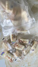 阿媽銀碗巴旦木乳酪咔奶薩薩雪花酥奶制品牛軋?zhí)莾?nèi)蒙特產(chǎn)休閑零食 250克【約20顆】 曬單實(shí)拍圖