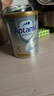 愛他美（Aptamil）澳洲白金版 含DHA段葉黃素嬰幼兒牛奶粉保稅新西蘭原裝進(jìn)口 3段 6罐【膨脹金立省100 保價30天】 曬單實拍圖