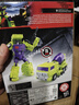 變形金剛（TRANSFORMERS）兒童男孩玩具工作室系列大力神航行家級(jí)86大電影攪拌機(jī)G0563 曬單實(shí)拍圖