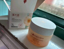 溪木源山茶花面霜敏感肌保濕護膚品修護乳霜50g清爽版七夕生日送女朋友 曬單實拍圖