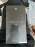 HUAWEI Mate 70 Pro 12GB+512GB曜石黑鴻蒙AI 紅楓原色影像 超可靠玄武架構(gòu)華為鴻蒙智能手機(jī) 曬單實(shí)拍圖