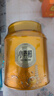華祥苑茶葉自己喝新會(huì)小青柑普洱茶陳皮普洱熟茶柑普茶禮品 禮物 【新會(huì)小青柑-4年陳】 250g*2罐 曬單實(shí)拍圖