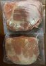 龍大肉食豬雪花松板肉 凈重2斤 精修肉青秘制肉韓式烤肉燒烤冷凍食材 曬單實(shí)拍圖