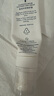 雅漾（Avene）【樊振東同款】專研修護霜輕潤版40ML速修霜舒緩泛紅敏肌乳液面霜 曬單實拍圖