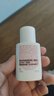 嬌韻詩輕透防曬乳霜30ml潤粉色SPF50+PA++ 滋潤隔離美白【臨期清倉】 曬單實(shí)拍圖