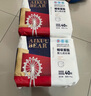 舒氏寶貝（D-SLEEPBABY）棉花糖【夏日超輕薄】透氣干爽嬰兒尿不濕日夜用拉拉褲XXL48片 曬單實拍圖