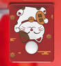 大洪歡迎光臨感應(yīng)器店鋪語音提示迎賓器超市門鈴商用報警器DH08-LY 曬單實拍圖