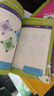 小學(xué)生最強大腦數學(xué)思維闖關(guān)邏輯推理游戲書(shū)數獨案猜謎語(yǔ)字謎童數學(xué)思維訓練游戲6-12歲孩子閱讀書(shū)籍 最強大腦PK:思維游戲 初階 無(wú)規格 曬單實(shí)拍圖