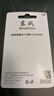 東成 電動扳手套筒轉(zhuǎn)換頭轉(zhuǎn)換接頭伸縮彈套風(fēng)炮電板手轉(zhuǎn)接頭連接桿 套筒轉(zhuǎn)接頭1/2轉(zhuǎn)1/4-20UNF 曬單實(shí)拍圖