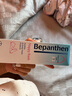 拜耳（Bepanthen）新生嬰幼兒貝樂欣護(hù)臀膏100g屁屁膏官方旗艦店屁屁霜膏屁屁油兒童 拜耳護(hù)臀霜100g/盒 【1盒裝】 曬單實拍圖