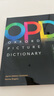 進(jìn)口原版牛津圖解英英詞典oxford picture dictionary opd（英英版）牛津英英版本詞典英文圖解詞典英語(yǔ)學(xué)習(xí) 曬單實(shí)拍圖