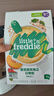 小皮（Little Freddie）嬰幼兒輔食藍(lán)莓藜麥菠菜谷物米粉160g*3盒 嬰兒7個(gè)月以上米糊輔食 曬單實(shí)拍圖