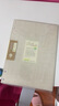 國(guó)譽(yù)（KOKUYO）Littlewoods系列四孔活頁(yè)本大容量可換內(nèi)頁(yè)筆記本子 B5/40頁(yè)橫線 花蕊黃 1本 WSG-RUNP81LS 曬單實(shí)拍圖