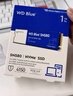 西部數(shù)據(jù)（WD）sn580/sn5000/sn770/sn7100 NVME協(xié)議 M.2 2280 PCle4.0臺式機(jī)筆記本游戲 ssd固態(tài)存儲硬盤 藍(lán)盤SN580 500G （附帶硬盤散熱片） 曬單實拍圖