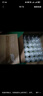 雷達(dá)（Raid）歐護(hù)基孔肯雅熱驅(qū)蚊液2瓶 （清爽蘆薈100ml*2）花露水 驅(qū)蚊水 曬單實拍圖