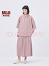 無印良品（MUJI）IDEE 女式 平紋 短袖襯衫 女士襯衣25年夏季女裝上衣GA41CC5S 煙熏粉色 M （155/80A） 曬單實拍圖