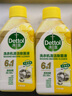 滴露（Dettol）洗衣機(jī)清洗劑250ml金裝版檸檬滾筒波輪洗衣機(jī)深度清潔劑除垢殺菌 曬單實拍圖
