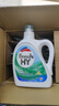 威露士清可新洗衣液檸檬香20.24斤（瓶2L+1L+袋1L*7+消毒液60ml*2）除螨 曬單實拍圖