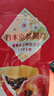 卡樂比（Calbee）即食燕麥片 原味水果麥片380g 日本進口非油炸 營養(yǎng)早餐沖泡即食 曬單實拍圖