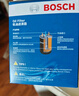 博世（BOSCH）機(jī)油濾芯濾清器0161速騰朗逸寶來(lái)邁騰帕薩特POLO比亞迪秦唐宋元漢 曬單實(shí)拍圖