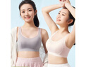 伊服酷姿防震運動(dòng)內衣小背心初中生高中生內衣發(fā)育期學(xué)生少女文胸10到16歲 白色+粉色【2件裝】 160/80/(L) （85-100斤） 曬單實(shí)拍圖
