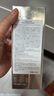 cemoy澳詩茉白金氨基酸潔面乳洗面奶100ml護(hù)膚品深層清潔養(yǎng)膚生日禮物 曬單實(shí)拍圖