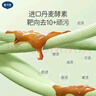 戴·可·思（Dexter）嬰兒植物酵素洗衣液 寶寶內(nèi)衣內(nèi)褲洗衣液 兒童衣物清潔溫和去漬1L 曬單實拍圖