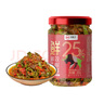 川娃子蒜蓉辣椒醬下飯菜拌面拌飯醬剁椒醬辣醬 25%肉含量牛肉雙椒醬200g 曬單實(shí)拍圖