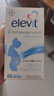 愛(ài)樂(lè)維（Elevit）活性葉酸片【2段】活性葉酸60片 elevit德國(guó)版孕婦備孕女士含DHA 曬單實(shí)拍圖