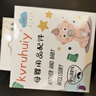 KVRUHUIY仿母乳奶嘴適用于貝親超軟寬口徑硅膠寶寶防脹氣5cm奶瓶通用 S號（小圓孔）適合【0-3個(gè)月】 曬單實(shí)拍圖