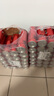 可口可樂(lè)（Coca-Cola）零度 Zero 無(wú)糖汽水 碳酸飲料 330ml*24罐 新老包裝隨機(jī)發(fā)貨 曬單實(shí)拍圖
