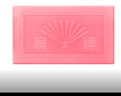 扇牌內(nèi)衣褲專用皂洗內(nèi)褲皂內(nèi)衣肥皂透明皂除螨抑菌去污潔凈 抑菌內(nèi)衣褲皂180克*10塊 內(nèi)衣褲皂 曬單實(shí)拍圖