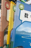 新華書店人教版七年級(jí)上冊(cè)課本全套書初一上冊(cè)全套課本人教版教材教科書七上全套教材初1七上冊(cè)課本全套課本2025正版新版復(fù)習(xí)預(yù)習(xí)用書 【新改版】七年級(jí)上冊(cè)人教版語文數(shù)學(xué)英語3本 曬單實(shí)拍圖