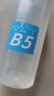 謎草集爽膚水B5蝦青素補(bǔ)水精華保濕修護(hù)舒緩濕敷水護(hù)膚水情人節(jié)禮物 曬單實(shí)拍圖
