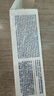 UNIO維生素原B5潤唇膏滋潤補水保濕淡化唇紋去死皮嘴唇防干裂男女士8g 曬單實拍圖