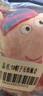 小豬佩奇玩偶公仔毛絨玩具可愛(ài)掛飾兒童卡通小吊飾鑰匙扣包包掛件新年禮物 帽子吊飾佩奇 曬單實(shí)拍圖