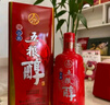 五糧液 五糧醇 紅淡雅鐵盒 濃香型白酒 婚宴酒 送禮純糧酒 50度 500mL 6瓶 整箱裝（不含禮袋） 曬單實拍圖